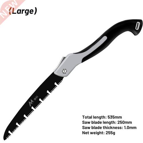 395/465/535/635mm Folding Saw Heavy Duty Extra Long Blade H