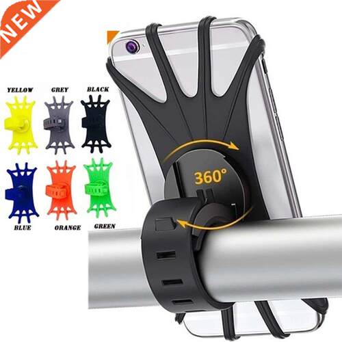 Silicone Bicycle Phone Holder for IPhone 11/6/7/8/X/Xr for x