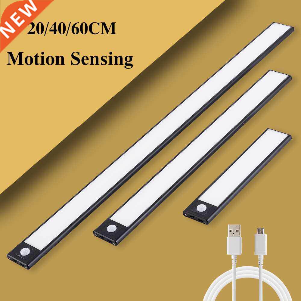 LED Ultra Thin 20/40/60CM Motion Sensor Wireless USB Cabinet