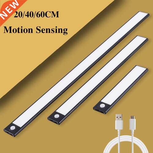 LED Ultra Thin 20/40/60CM Motion Sensor Wireless USB Cabinet