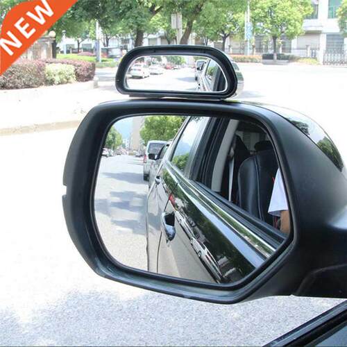 1 set Adjustable Blind Spot Mirror Universal Car Auto Wide A
