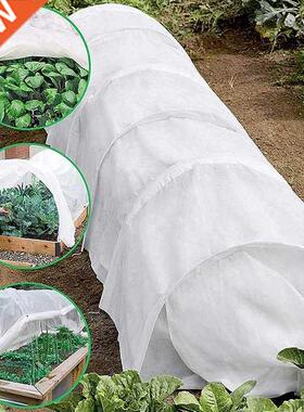 Plant Cover Winter Vegetable Frost Protector Non-woven Fabri