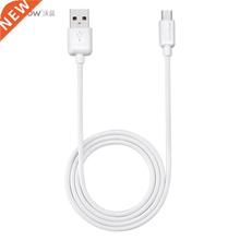 WOPOW LC503 Universal Data Line For Android Tablet USB2.0