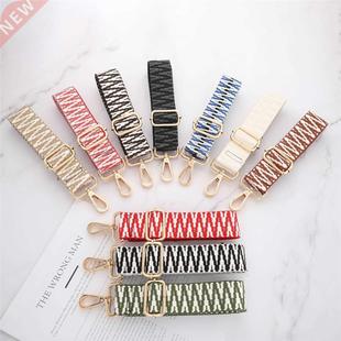 O Bag Handle Bag Strap For Women Removable  Shoulder Rain