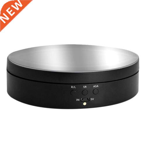 2020 New  Speeds Electric Rotating Display Stand Mirror Tur