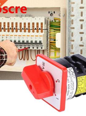 Electrc 3-Poston 6 Termnals Lockng Type Changeover Sele