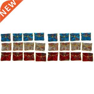 24 X Jewellery Jewelry Silk Purse Pouch Gift Bag Bags