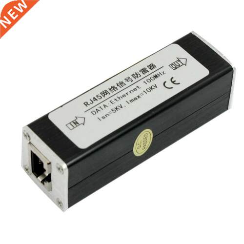 RJ45 Plug Ethernet Surge Protector Thunder Arrester 100MHz