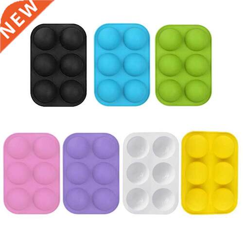 1Pcs Round Shape Cake Mold Brown Half Ball Sphere Silicone