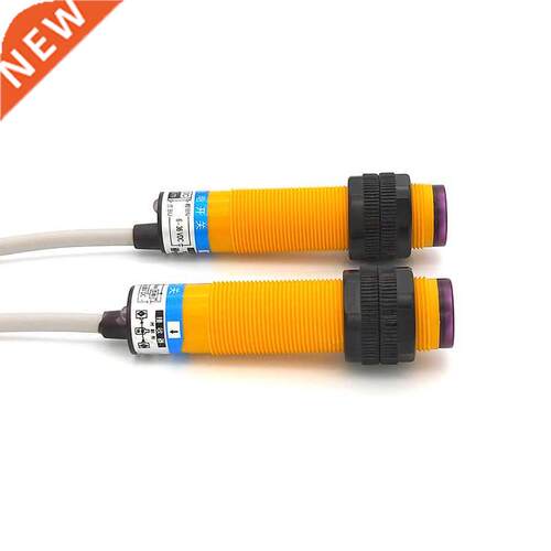 Smart 5m detect distance M18 photoelectric switch photocell