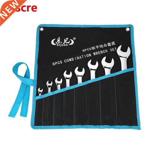 8pcs Double Ring Spanner Set Ratchet Wrench Set Torque Gear