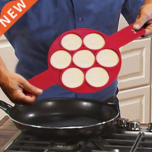 4/7 Holes Nonstick Pancake Mold Egg Rings Silicone Non-stick