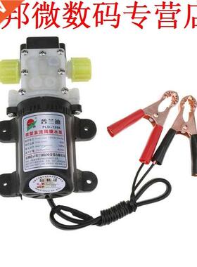 45 W 12 V Methanol Olie Diesel Brandstofpomp Hydraulische Mo