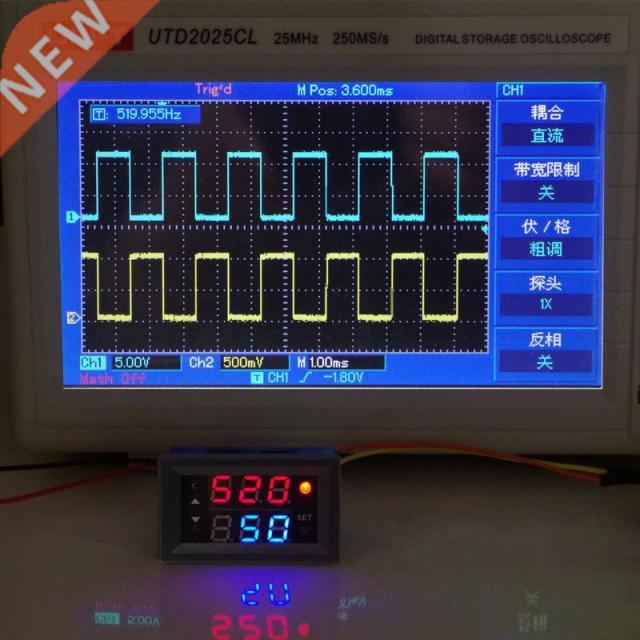 Single Signal Generator PWM Pulse Frequency Duty Cycle Adjus