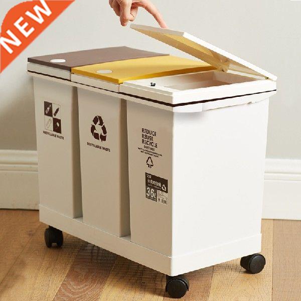 Garbage Cube Kitchen Trash Can Dustbin Room Dumpster