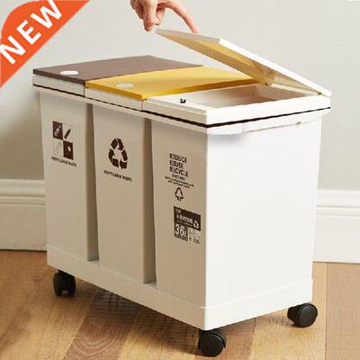 Garbage Cube Kitchen Trash Can Dustbin Room Dumpster