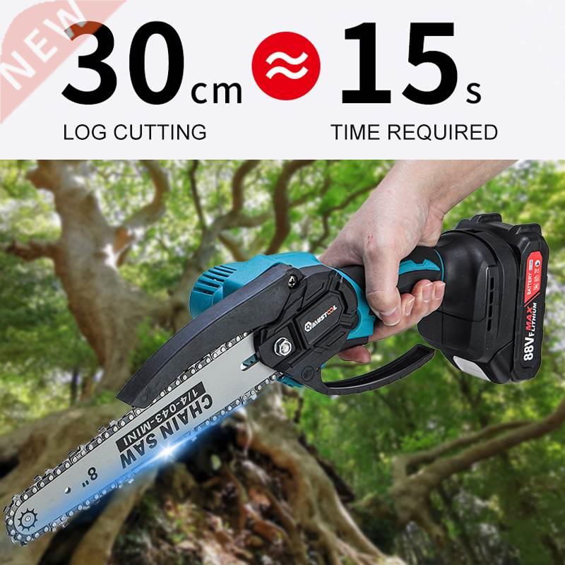8 Inch 2000W Brushless Mini Electric Chain Saw Variable Spe