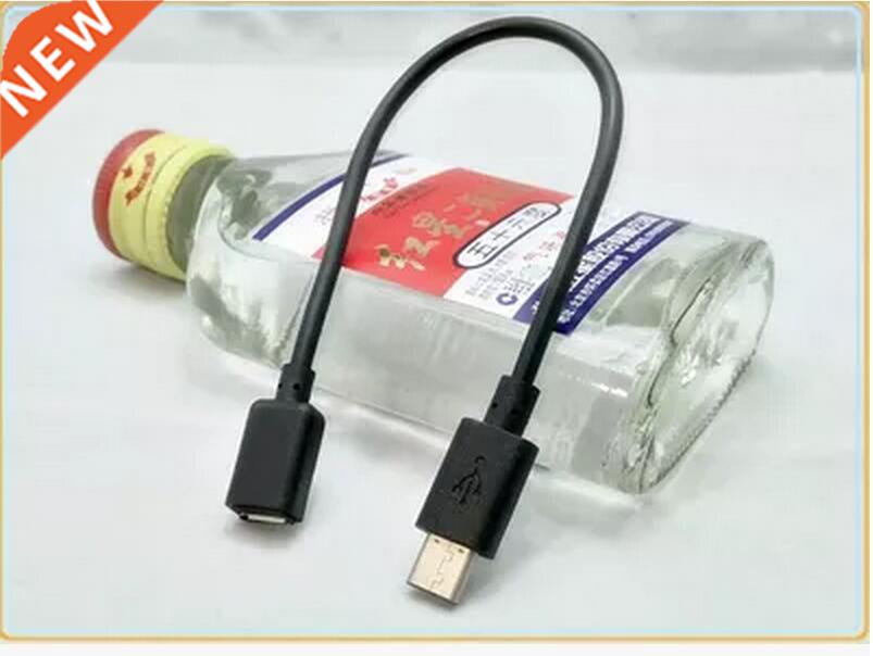 USB 3.1 Converter Micro USB Female Extension Cable USB Type