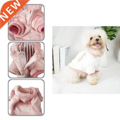 Casual Adorable Pet Two-legged Warm Clothes Fashon Pet