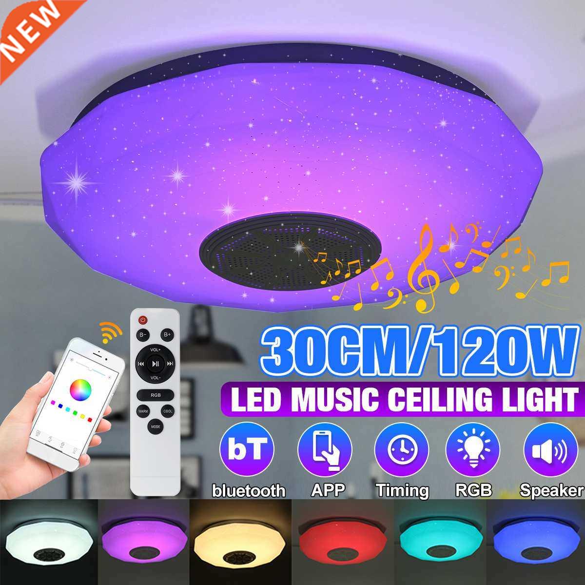 120W RGB Dimmable LED Ceiling Light APP bluetooth Music