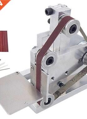 Eu Plug Diy Mini Belt San Bench Mount Grin Polishing G