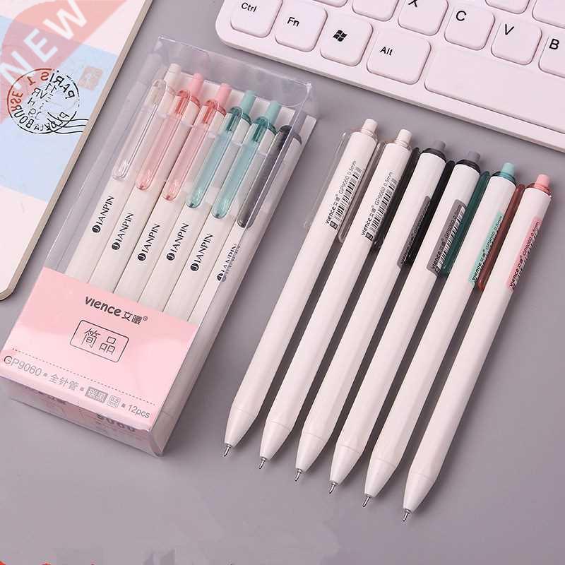 4Pcs Cute Gel Pen Stationary Kawaii School Supplies Gel Ink