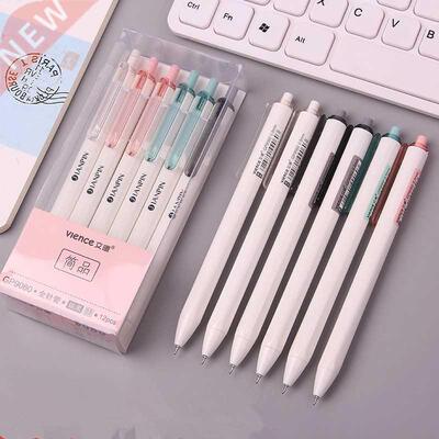 4Pcs Cute Gel Pen Stationary Kawaii School Supplies Gel Ink