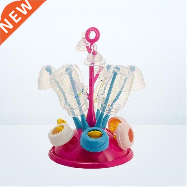 Infant Bottle Drying Rack Baby feeding Bottle Dryer Storage