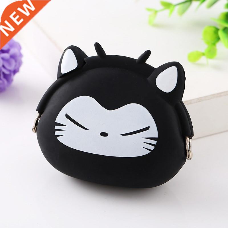 2019 Coin Purse Mini Silicone Animal Small Coin Purse Lady K