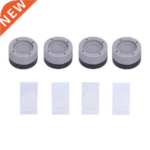 Washing Machine Support Heighten Washing Machine Pad for