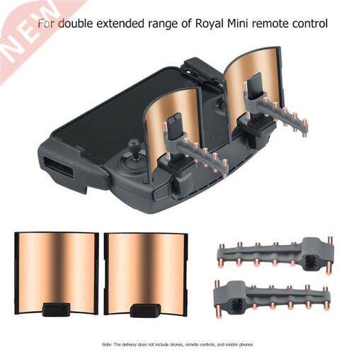 for DJI MAVIC 2/AIR Signal Extender Booster Set Remote Contr