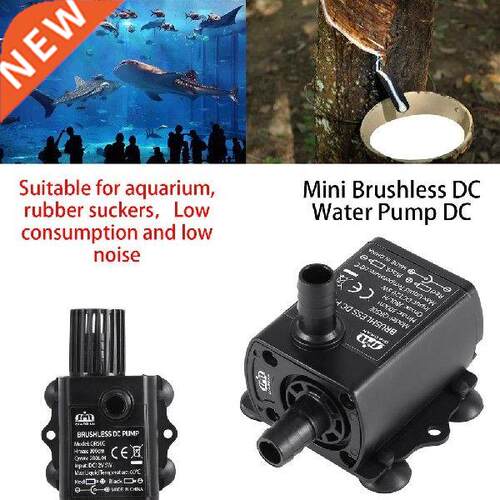 QR50E Mini Brushless Water Pump DC 12V Lift 00cm Low Noise