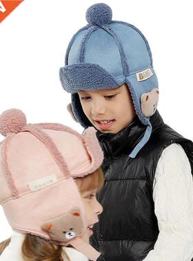 Doitbest Boy Girl bomber hat D Bear Winter Warm Fur Baby Be