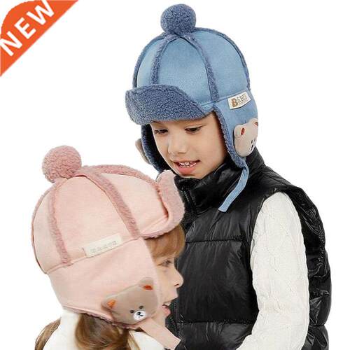 Doitbest Boy Girl bomber hat D Bear Winter Warm Fur Baby Be