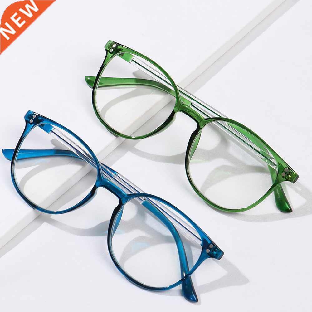 Hot Sale High-definition Reading Glasses Unisex Fashion Ultr