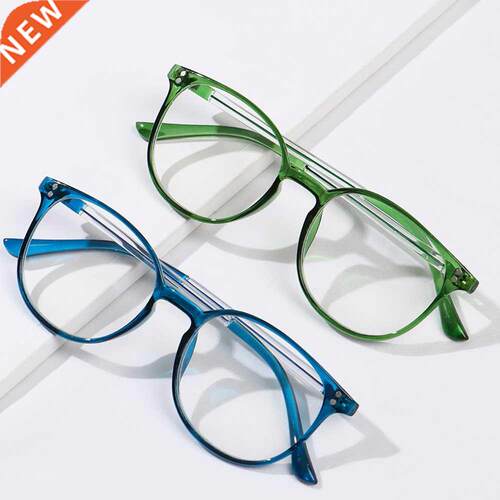 Hot Sale High-definition Reading Glasses Unisex Fashion Ultr