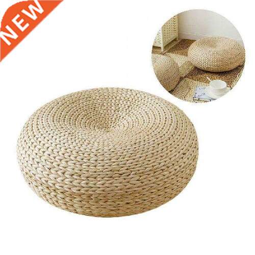 Tatami Cushion Natural Straw Round Pouf Hand Woven Mat