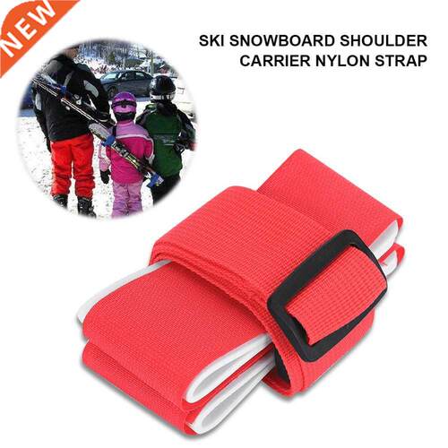 Ski Snowboard Shoulder Carrier Nylon Strap Holder