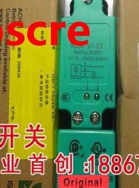 NJ30-U1-E2 Switch Sensor New High-Quality