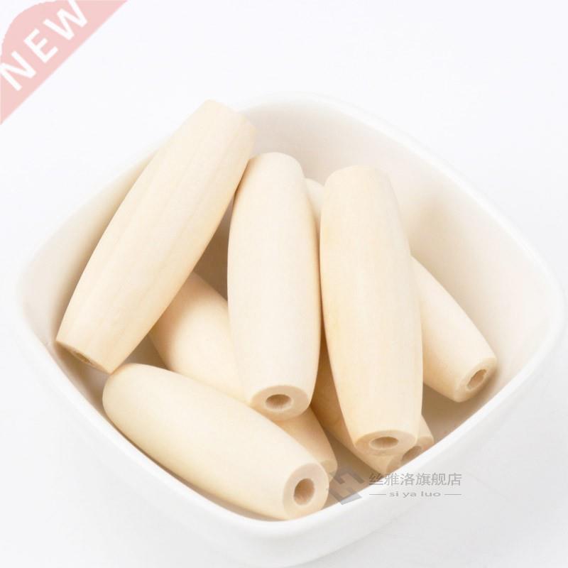 5Pcs Natural Oval Long strip Wooden Round Loose Spacer Beads