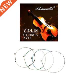 OOTDTY AV16 Professional Violin Strings (E-A-D-G) Cupronicke