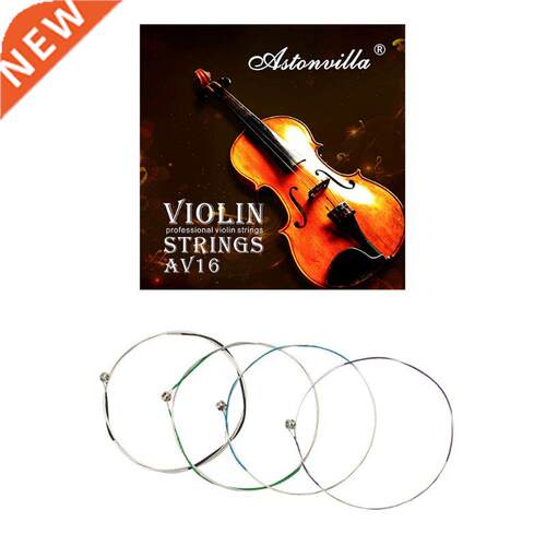 OOTDTY AV16 Professional Violin Strings (E-A-D-G) Cupronicke