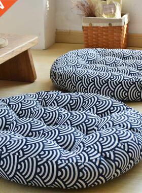 Cotton and Linen Japanese Futon Hip Cushion Thick Fabric