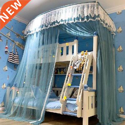 Children's Double-Layer Bunk Bed Mosquito Net 1.5M Bunk Bed