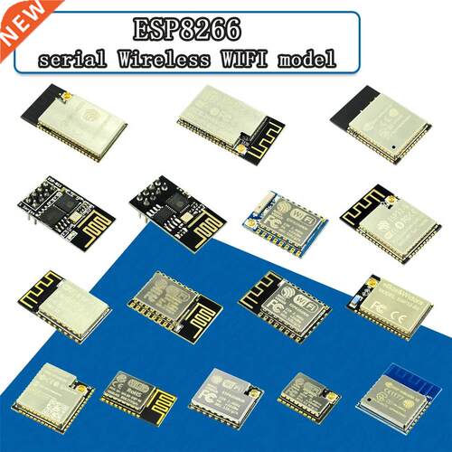 10pcs ESP8266 serial WIFI model ESP-12 ESP-12E ESP12F ESP-12