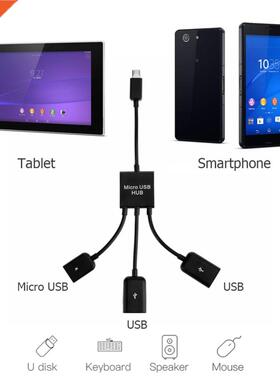3 in 1 Micro USB Host OTG Hub Power Charging Cable Adapter