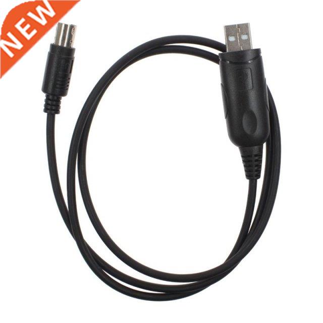 CT-62 CAT USB Cable for FT-100/FT-817/FT-857D/FT-897D/FT-100 橡塑材料及制品 其他塑料制品 原图主图