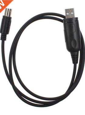 CT-62 CAT USB Cable for FT-100/FT-817/FT-857D/FT-897D/FT-100