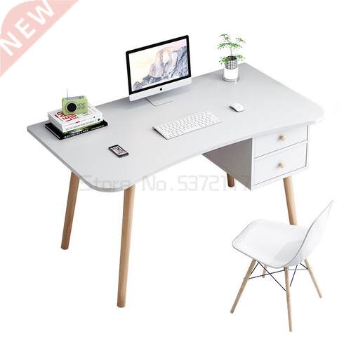 Computer desk study table Nordic office desk Modern Europe