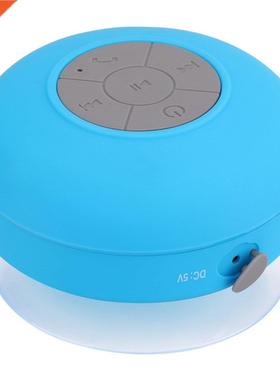 Portable Bluetooth-compatible Speaker Wireless Waterproof Sh